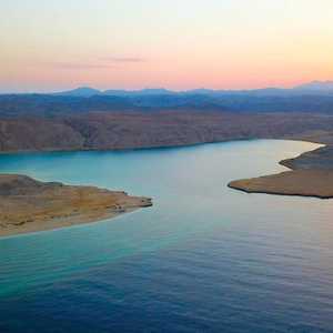 منتجع أمالا - السعودية