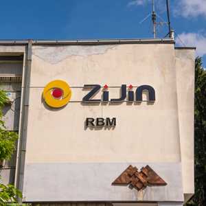 مقر مجموعة زيجين الصينية في بور بصربيا