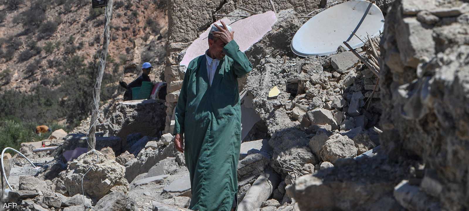 كارثة الزلزال ضربت المغرب