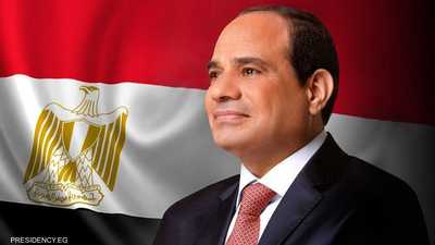 مصر تخصص قطعة أرض لإقامة مطار دولي بمحافظة مطروح