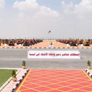 الجيش المصري يقود مساعدات موجهة إلى ليبيا.