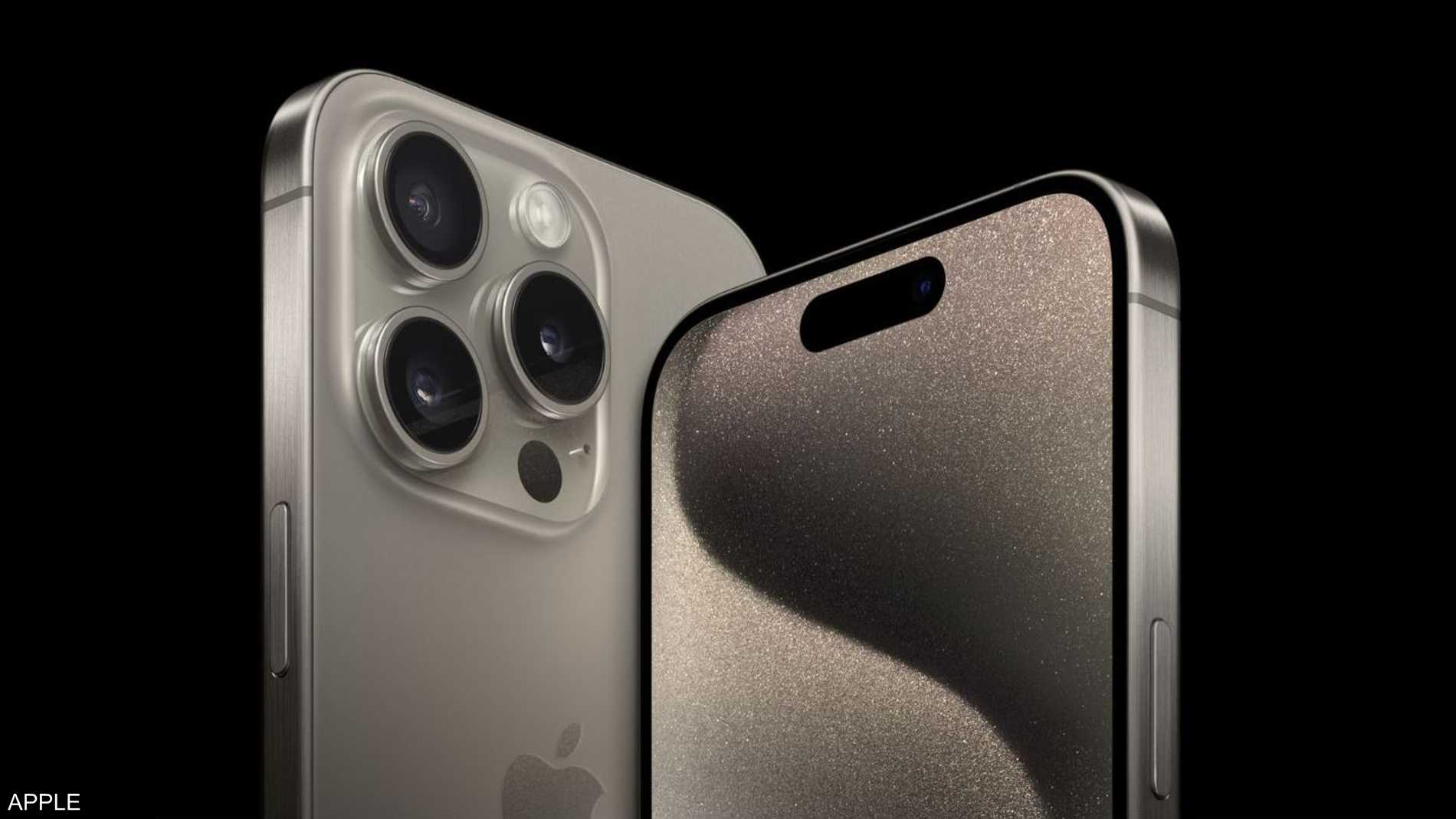 "آيفون 16 برو ماكس".. تسريبات جديدة مثيرة للاهتمام