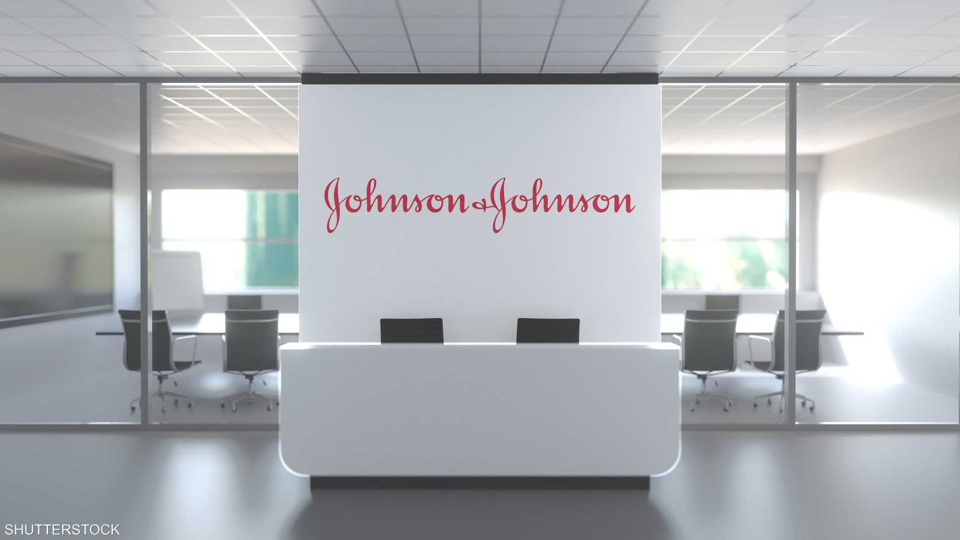 تراجع أرباح جونسون آند جونسون بـ 52% خلال الربع الأول