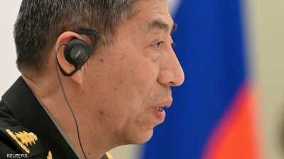 تقارير حول خضوع وزير الدفاع الصيني لتحقيق في فساد