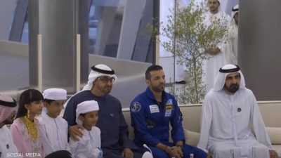 احتفاء شعبي ورسمي بعودة رائد الفضاء الإماراتي سلطان النيادي