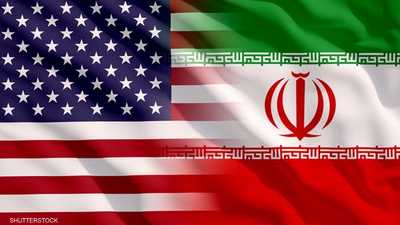 بعد صفقة تبادل السجناء.. واشنطن تفرض عقوبات على طهران