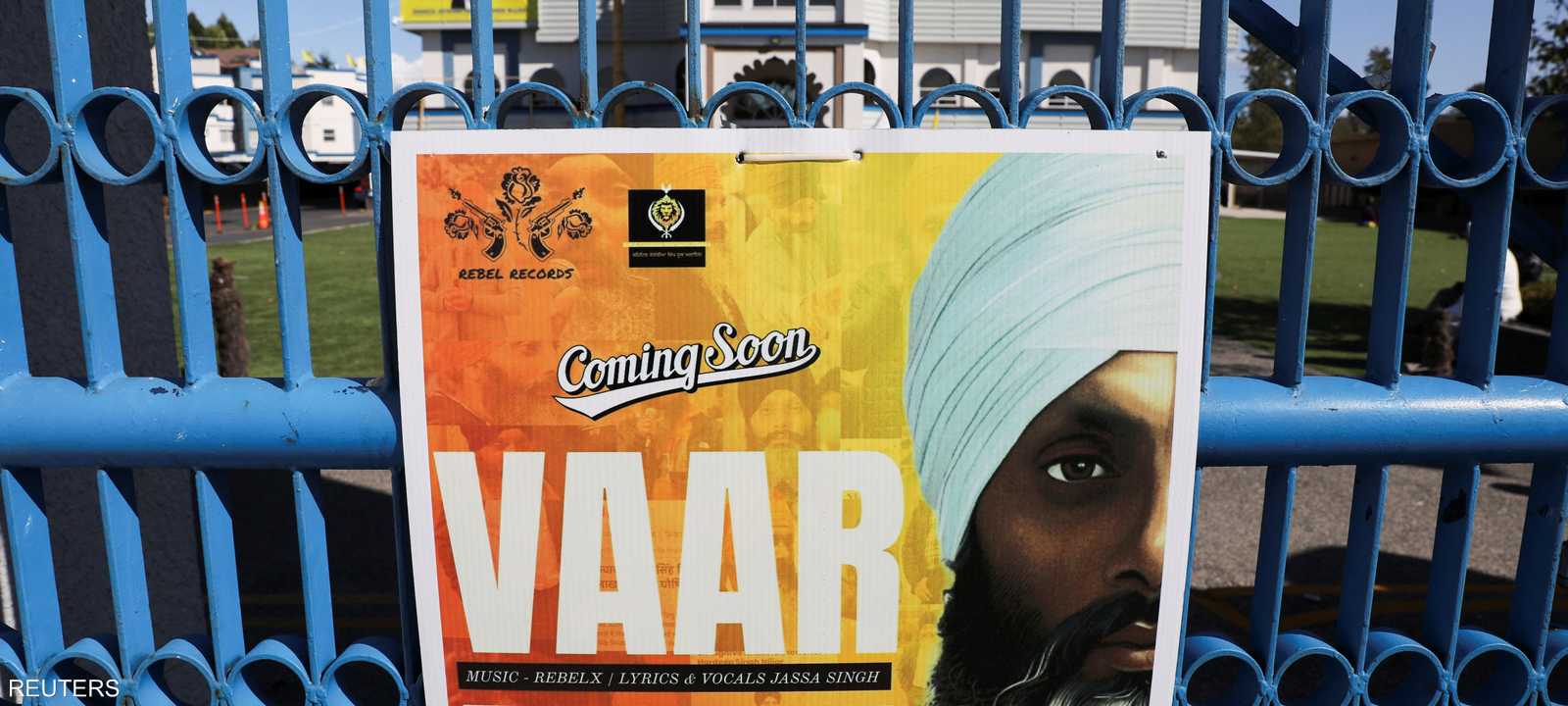 هارديب سينغ نيجار قتل في يونيو الماضي