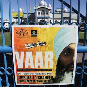 هارديب سينغ نيجار قتل في يونيو الماضي