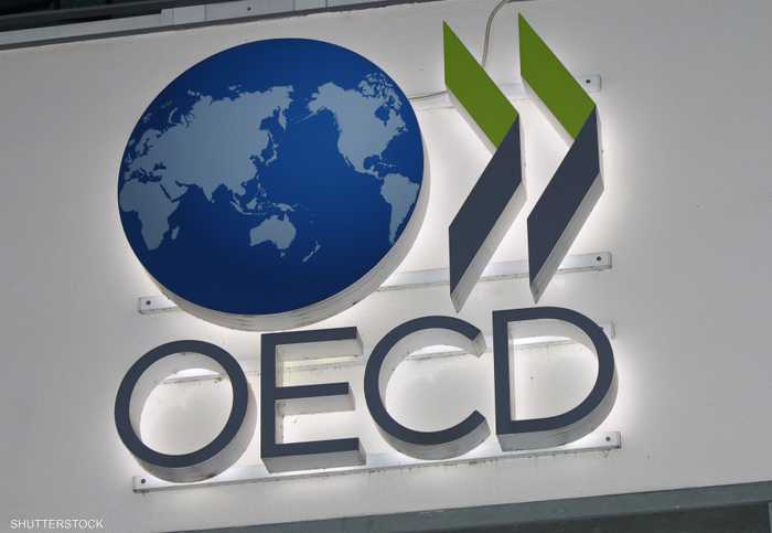 منظمة التعاون الاقتصادي والتنمية