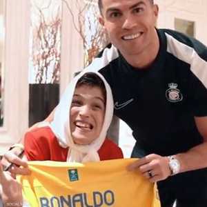 رونالدو وفاطمة حمامي