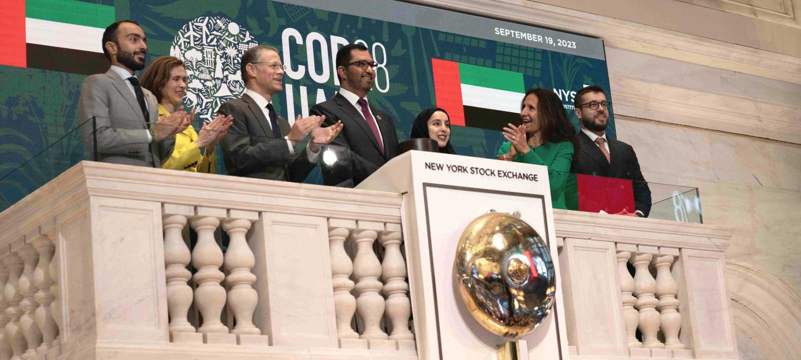 الرئيس المعين لـ COP28 الدكتور سلطان الجابر