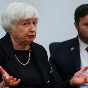 وزيرة الخزانة الأميركية - جانيت يلين