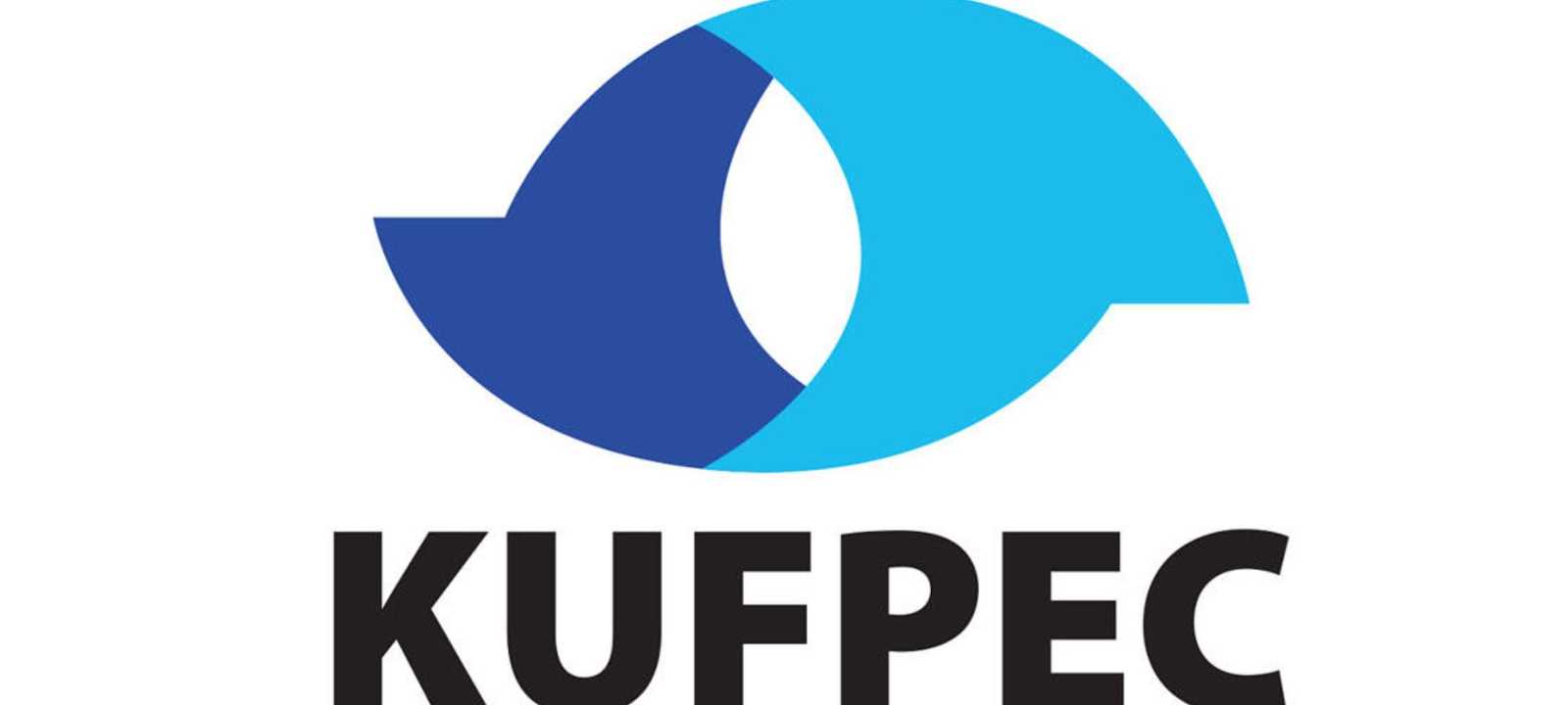 الشركة الكويتية للاستكشافات البترولية الخارجية "كوفبيك"