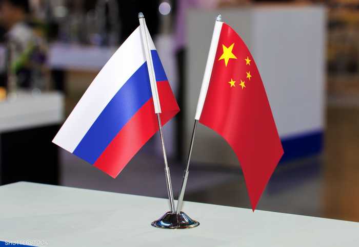 علم الصين وروسيا