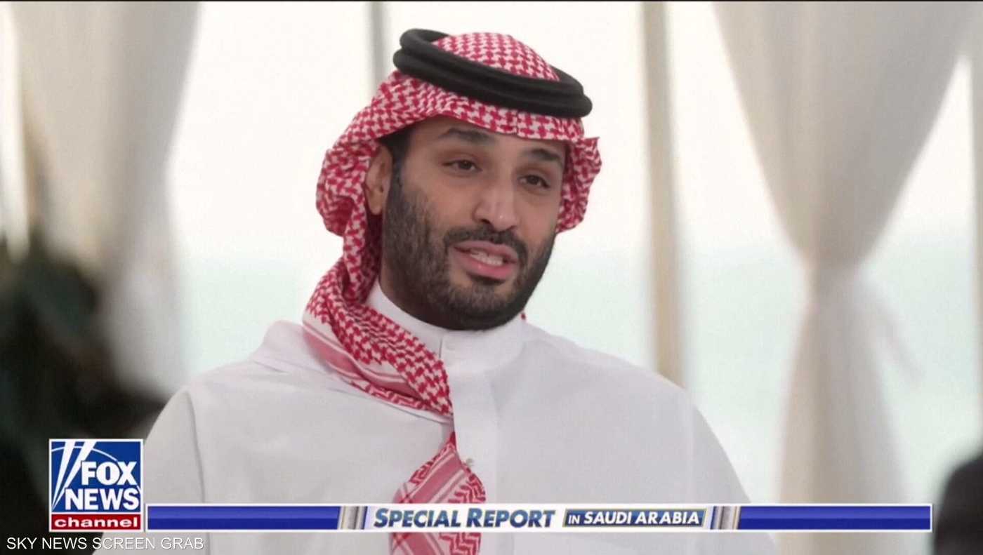 سكاي نيوز عربية محمد بن سلمان السعودية تقترب من تطبيع العلاقات مع إسرائيل