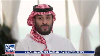 ولي العهد السعودي الأمير محمد بن سلمان
