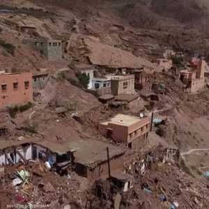 المغرب: إطلاق برامج شاملة لإعادة الإعمار بعد الزلزال