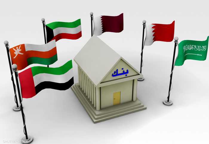 بنوك الخليج ترفع أسعار الفائدة