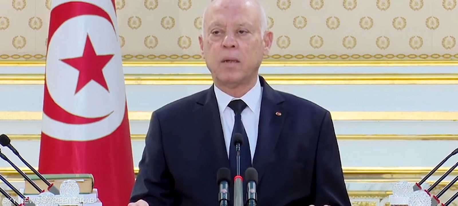 الرئيس التونسي قيس سعيد