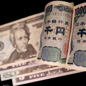 الين الياباني مقابل الدولار الأميركي