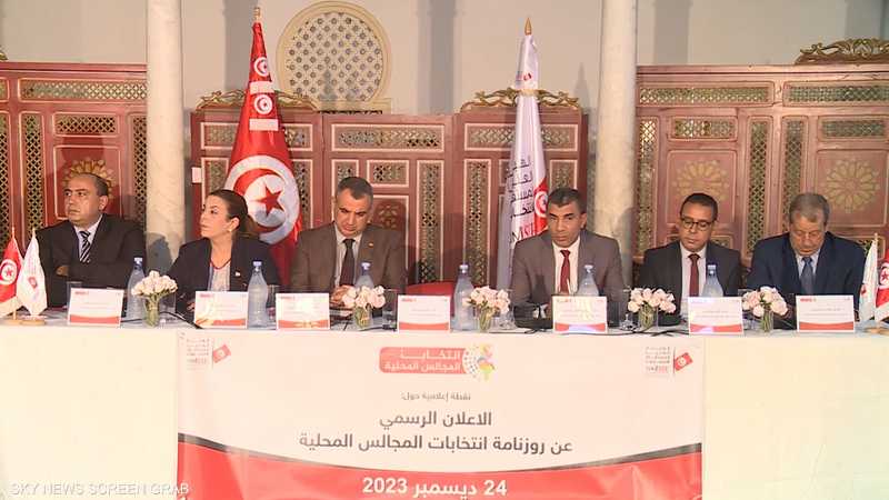 هيئة الانتخابات تعلن الـ 24 من ديسمبر موعدا للانتخابات بتونس