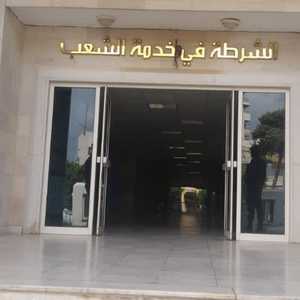 الشرطة اعتقلت المجرم.. أرشيفية