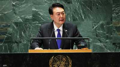 بيونغ يانغ تطلق أوصافا مسيئة للغاية على رئيس كوريا الجنوبية