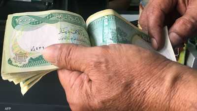 أوراق نقدية بقيمة 10 آلاف دينار عراقي