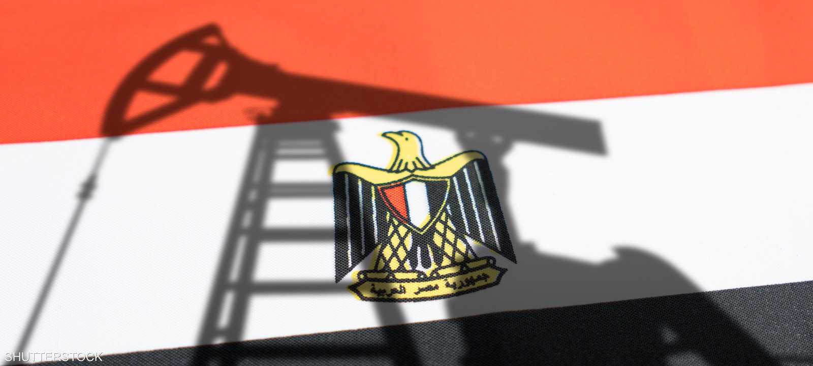 مصر تسعى للتوسع في إنتاج النفط والغاز