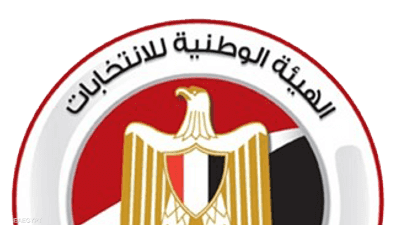 مصر.. الإعلان عن موعد الانتخابات الرئاسية