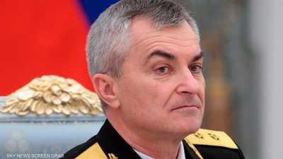 أوكرانيا تعلن قتل قائد الأسطول الروسي في البحر الأسود