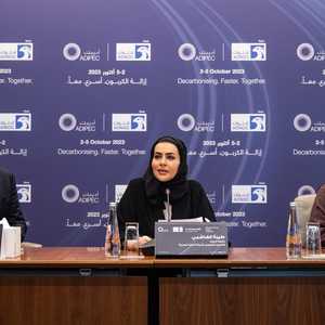 جانب من مؤتمر الإعلان عن تفاصيل "أديبك 2023"
