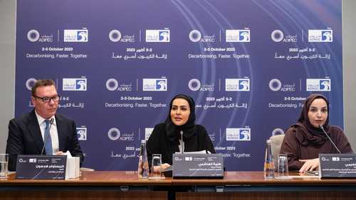 جانب من مؤتمر الإعلان عن تفاصيل "أديبك 2023"