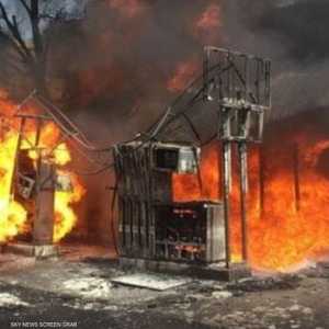 صورة متداولة على مواقع التواصل الاجتماعي للانفجار