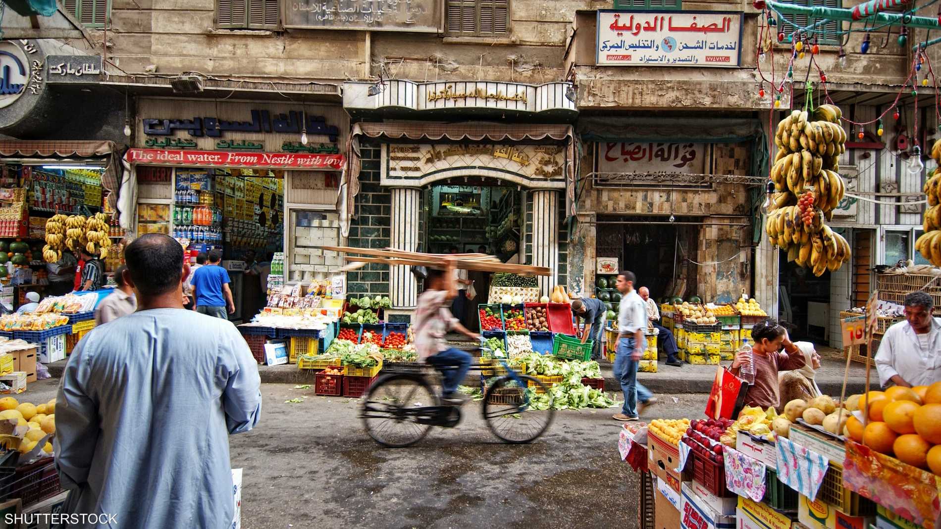 "غولدمان ساكس" يعدل توقعاته عن مستوى التضخم بمصر نهاية 2024