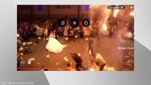 نحو 120 قتيلا في حريق اندلع خلال حفل زفاف في نينوى