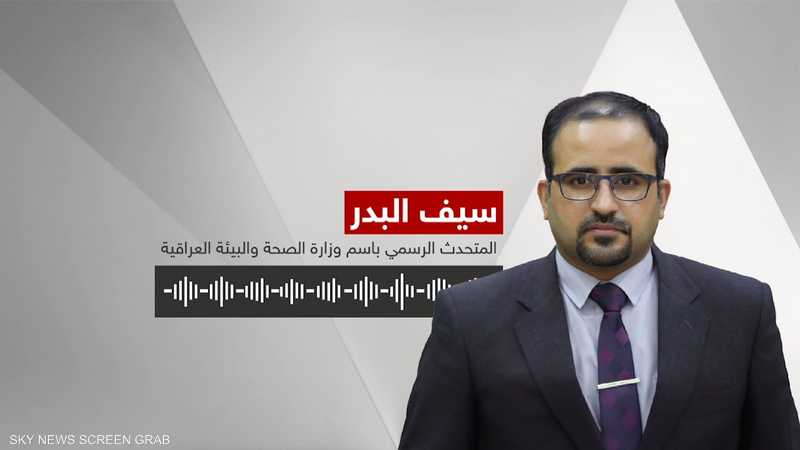 الصحة العراقية: لا نواجه نقصا في المعدات أو الأفراد في نينوى