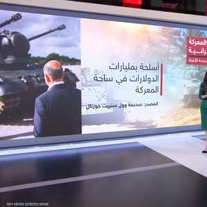 ميدان المعركة الأوكرانية.. معرض للأسلحة الثقيلة