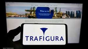 عملاقة تجارة السلع العالمية "ترافيغورا"