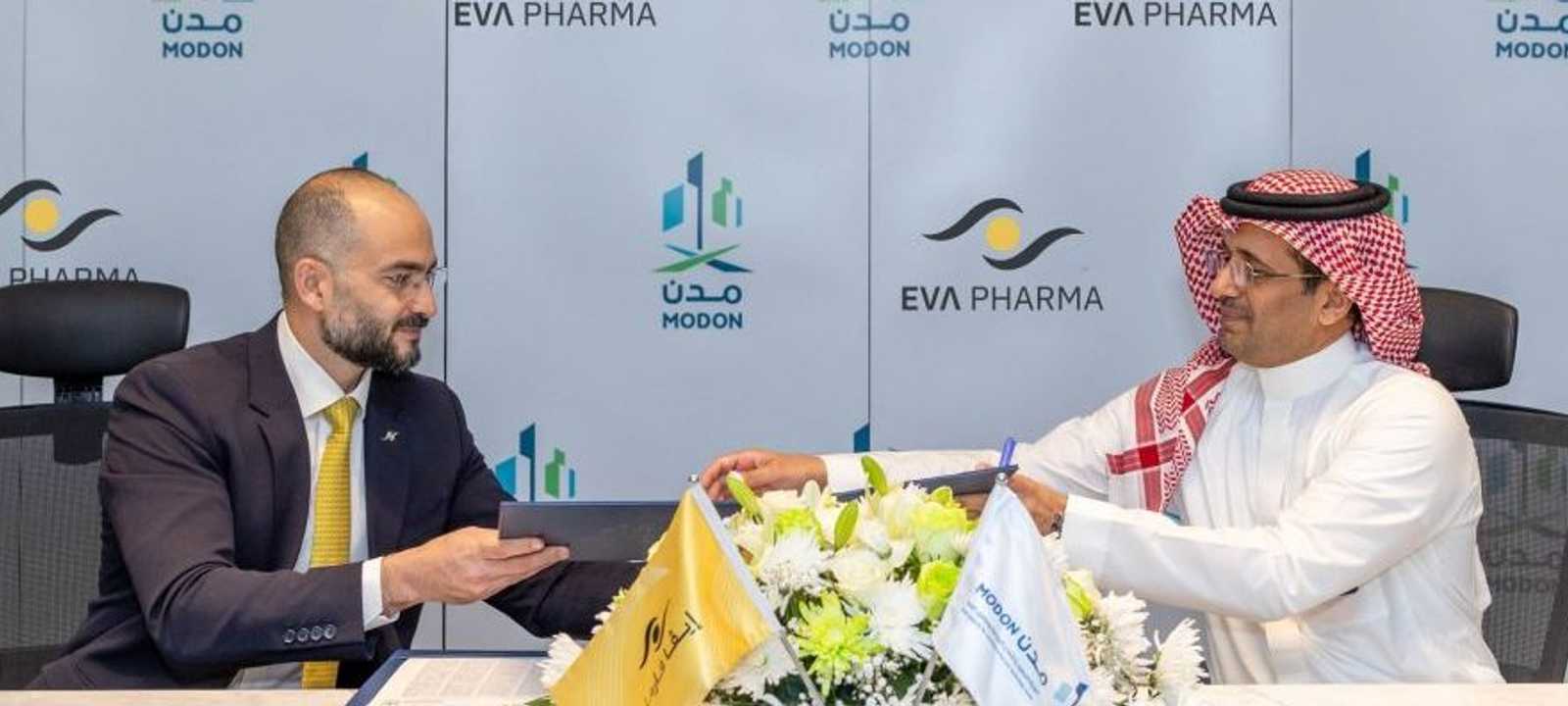 توقيع الاتفاق بين إيفا فارما ومدن السعودية