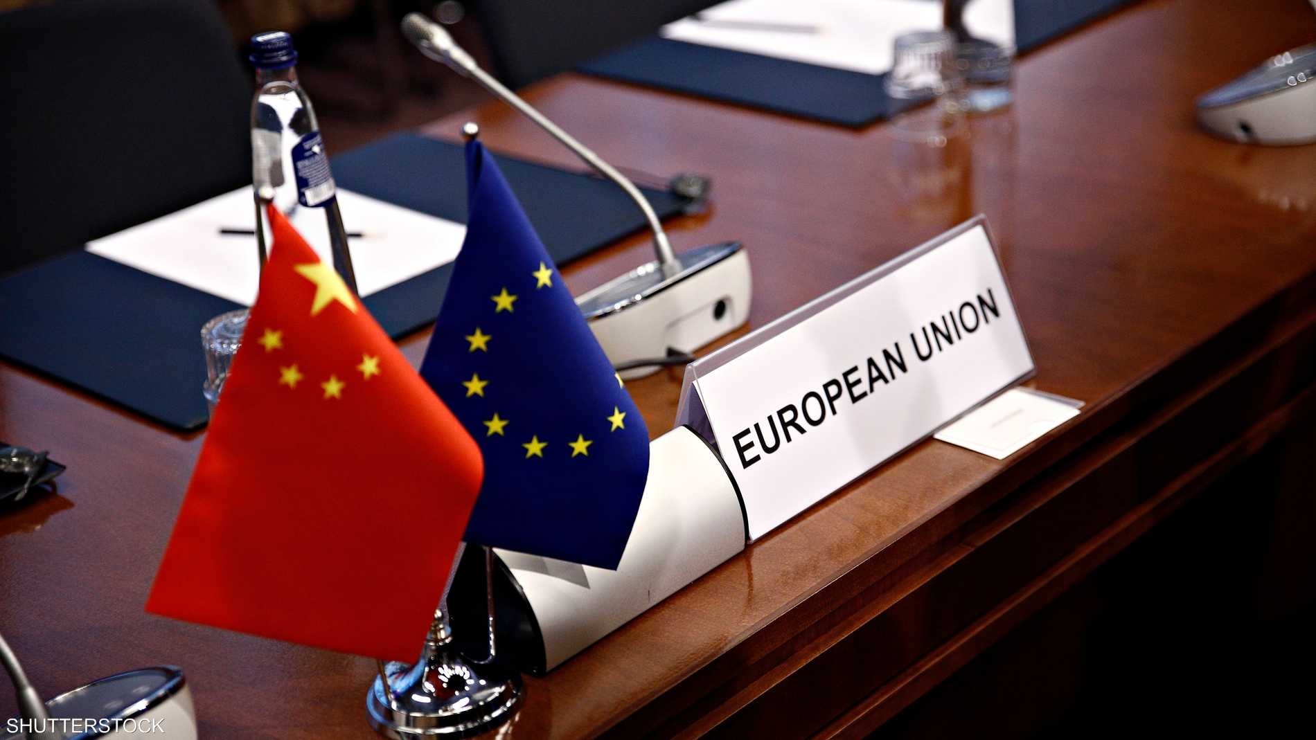 الشركات الأوروبية تكثف جهودها للانفصال عن الصين