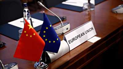 اقتصاد - الصين وأوروبا