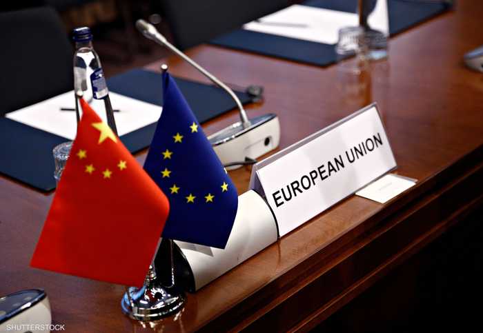 اقتصاد - الصين وأوروبا