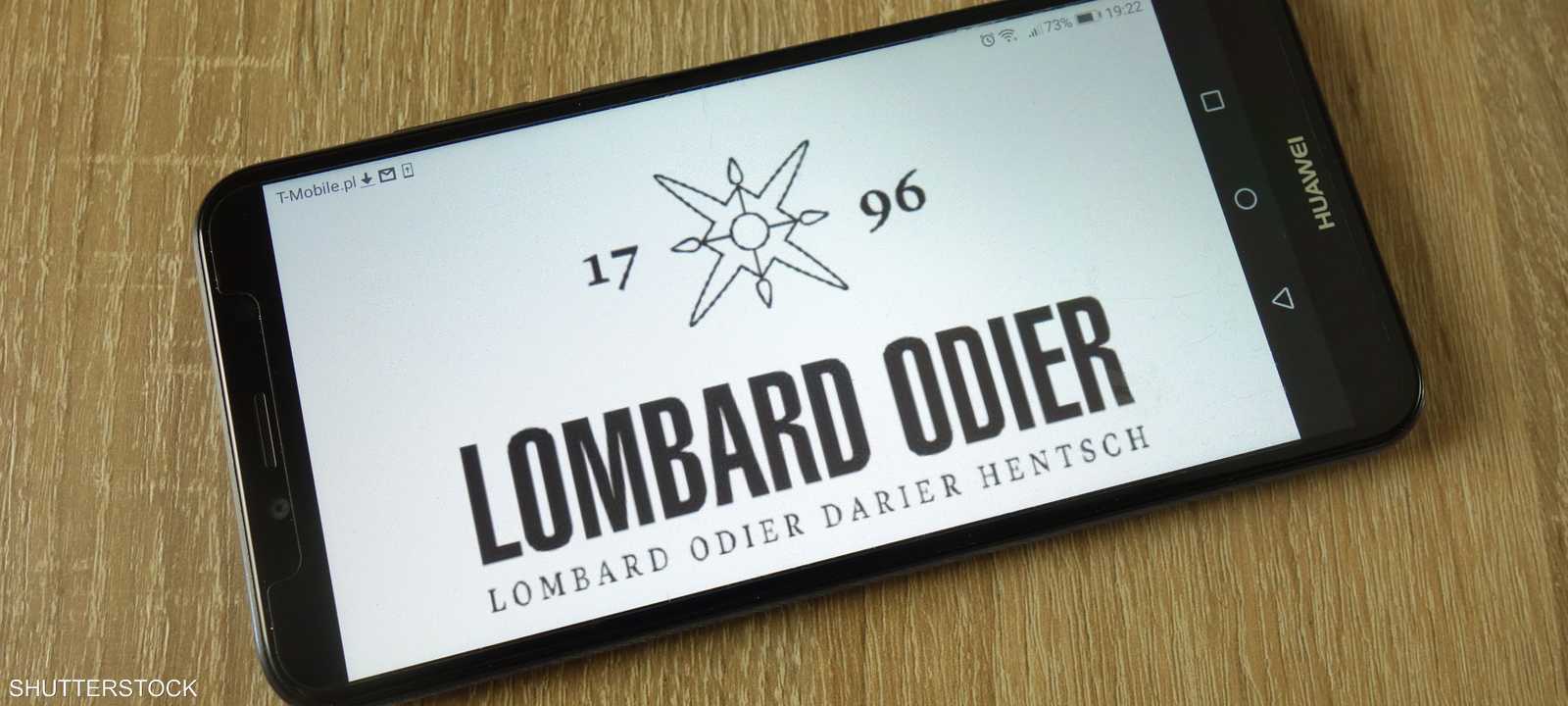 شعار بنك "لومبارد أودييه" السويسري