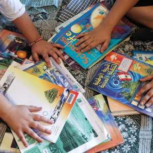 المدارس الحكومية في لبنان