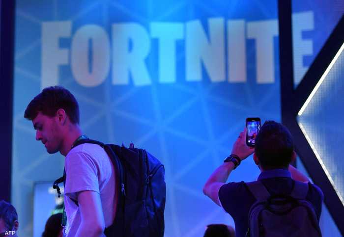 شركة "إبيك غيمز"، مبتكرة لعبة الفيديو الشهيرة "فورتنايت"