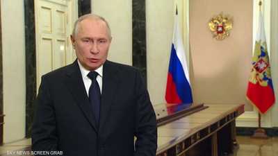 بوتين يقول إن روسيا أصبحت أقوى بانضمام 4 مناطق بشرق أوكرانيا