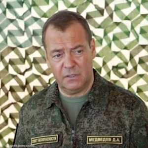 ميدفيديف: عملية روسيا العسكرية مستمرة حتى تدمير نظام كييف