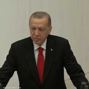 أردوغان يحضر جلسة للبرلمان التركي