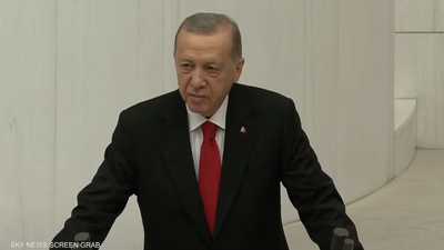أردوغان يحضر جلسة للبرلمان التركي
